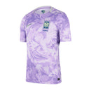 Jersey Korea 2026 Visita Version Jugador